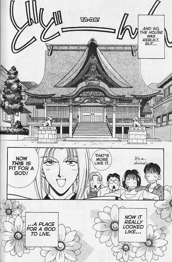 Page 47 Chapter 25.2 Kemonotachi no Yoru