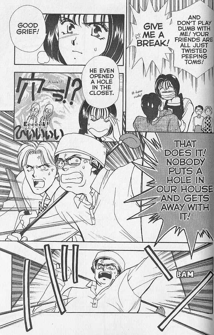 Page 7 Chapter 25.2 Kemonotachi no Yoru