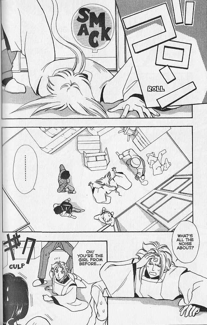 Page 8 Chapter 25.2 Kemonotachi no Yoru