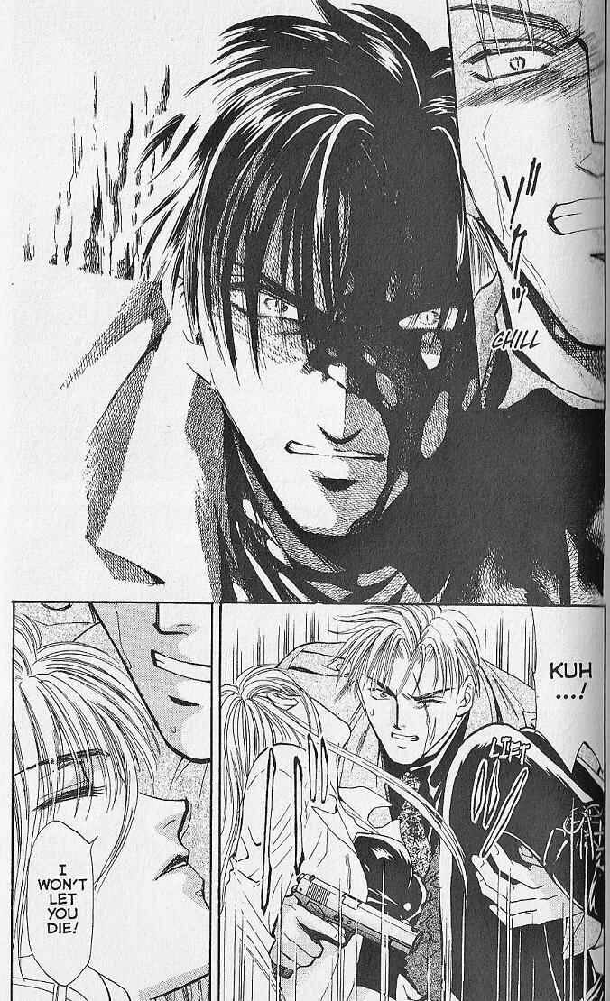 Page 15 Chapter 21 Kemonotachi no Yoru