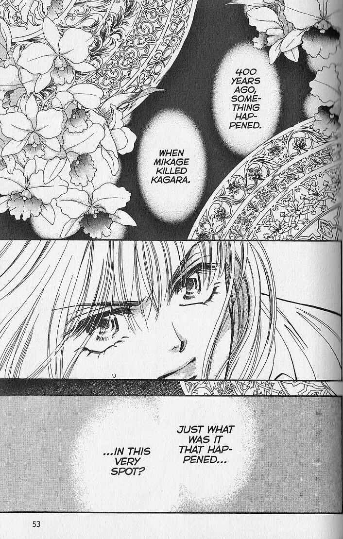 Page 2 Chapter 21 Kemonotachi no Yoru