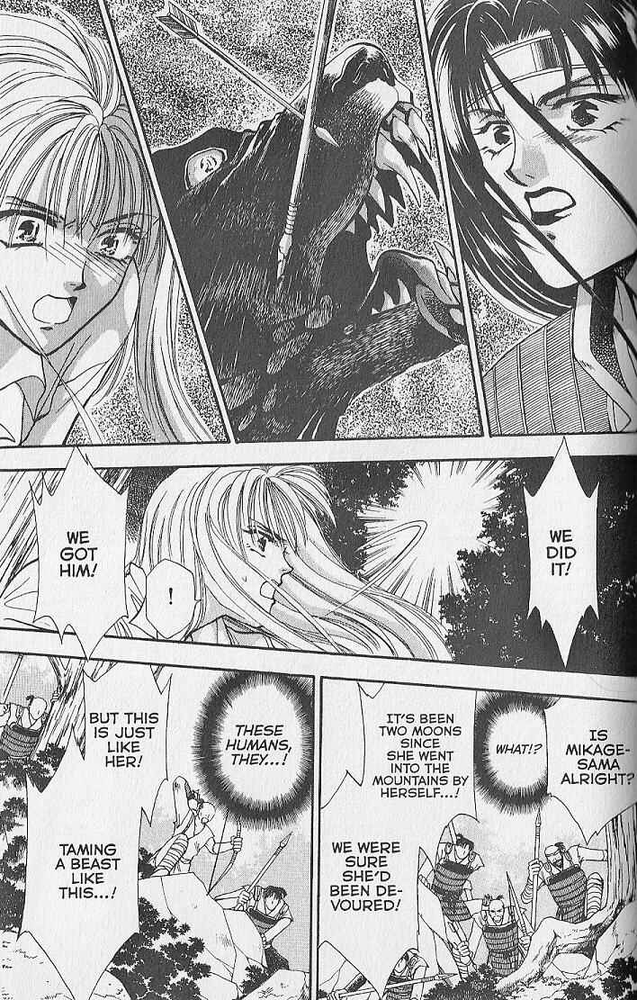 Page 21 Chapter 21 Kemonotachi no Yoru