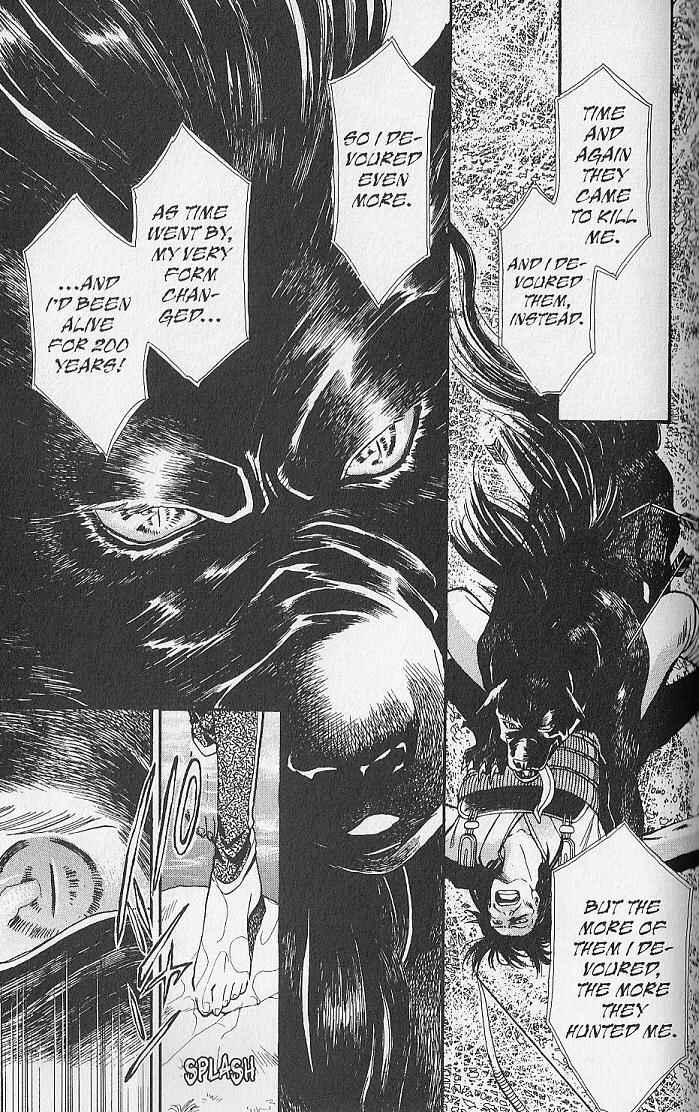Page 5 Chapter 21 Kemonotachi no Yoru