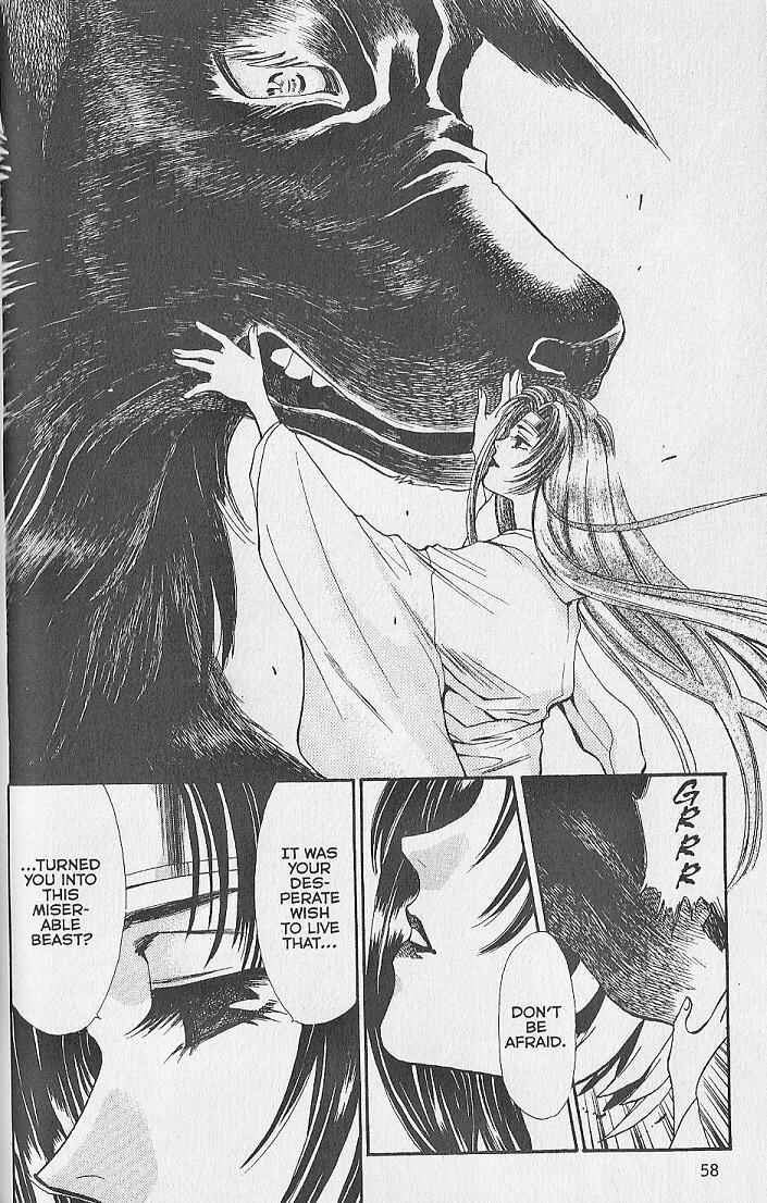 Page 6 Chapter 21 Kemonotachi no Yoru