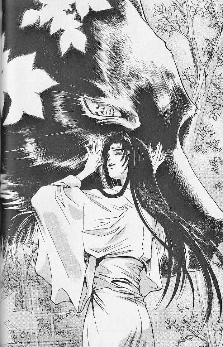 Page 8 Chapter 21 Kemonotachi no Yoru