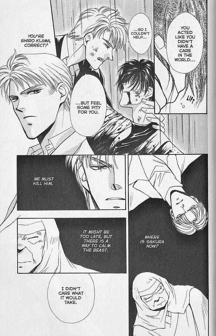 Page 16 Chapter 7 Kemonotachi no Yoru
