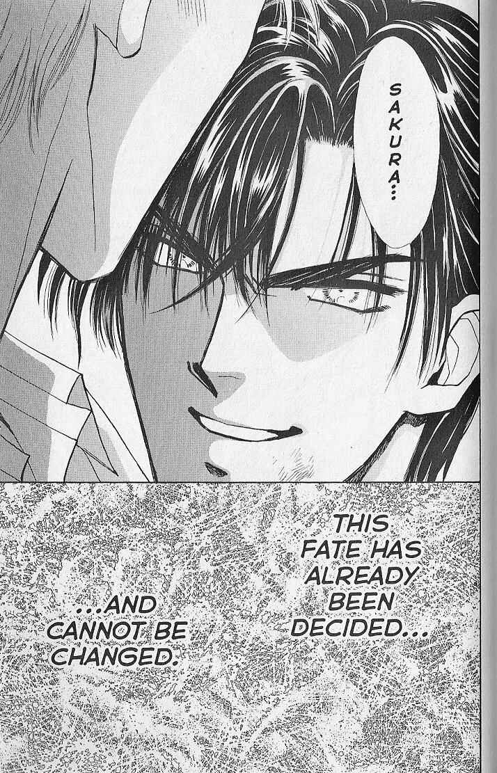 Page 20 Chapter 7 Kemonotachi no Yoru