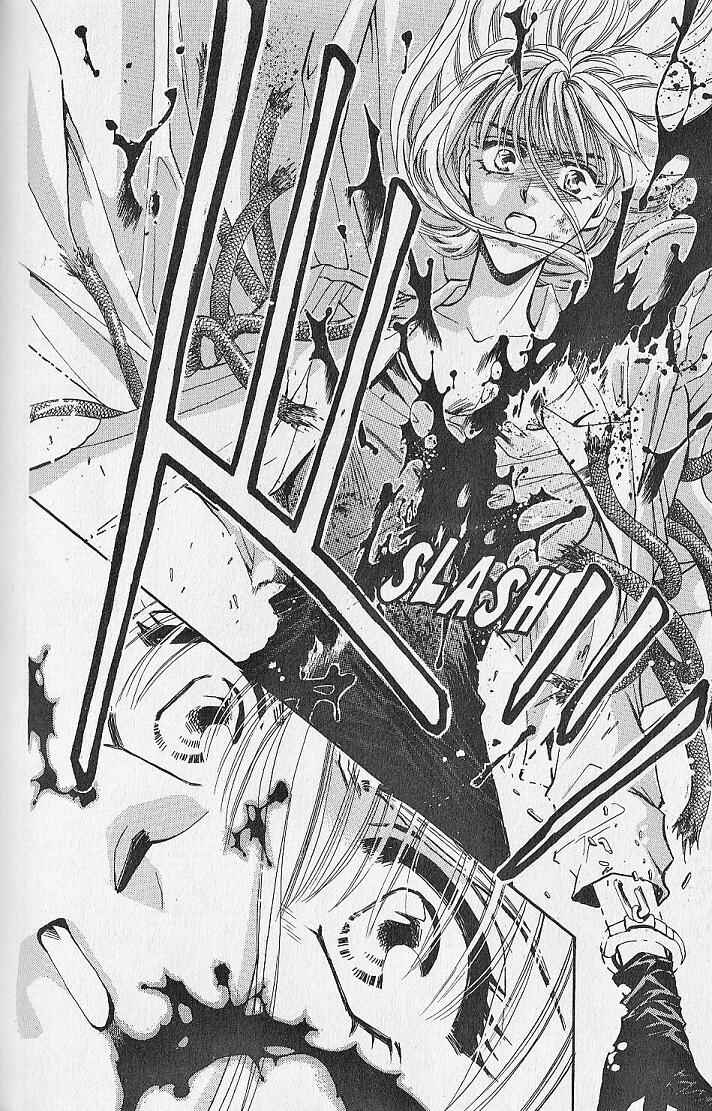 Page 21 Chapter 7 Kemonotachi no Yoru