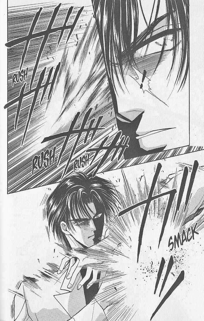 Page 33 Chapter 7 Kemonotachi no Yoru