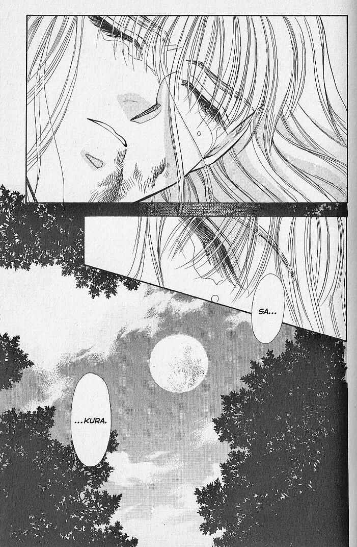 Page 38 Chapter 7 Kemonotachi no Yoru