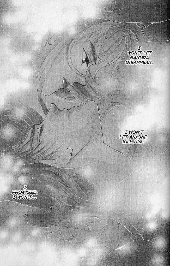 Page 39 Chapter 7 Kemonotachi no Yoru