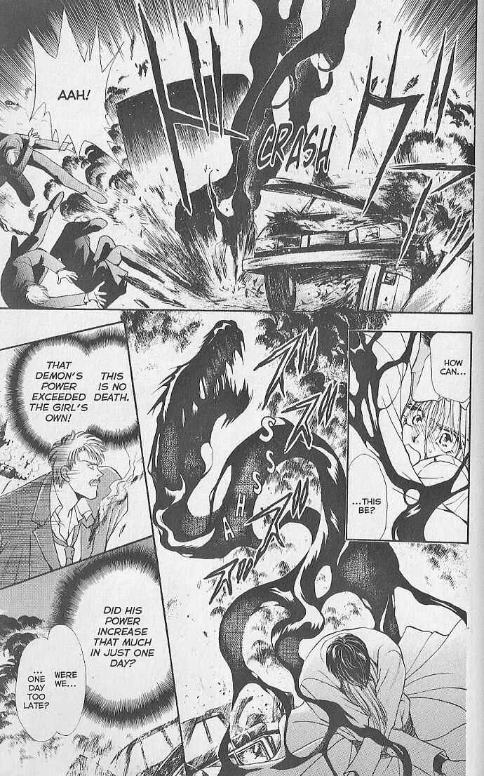 Page 4 Chapter 7 Kemonotachi no Yoru
