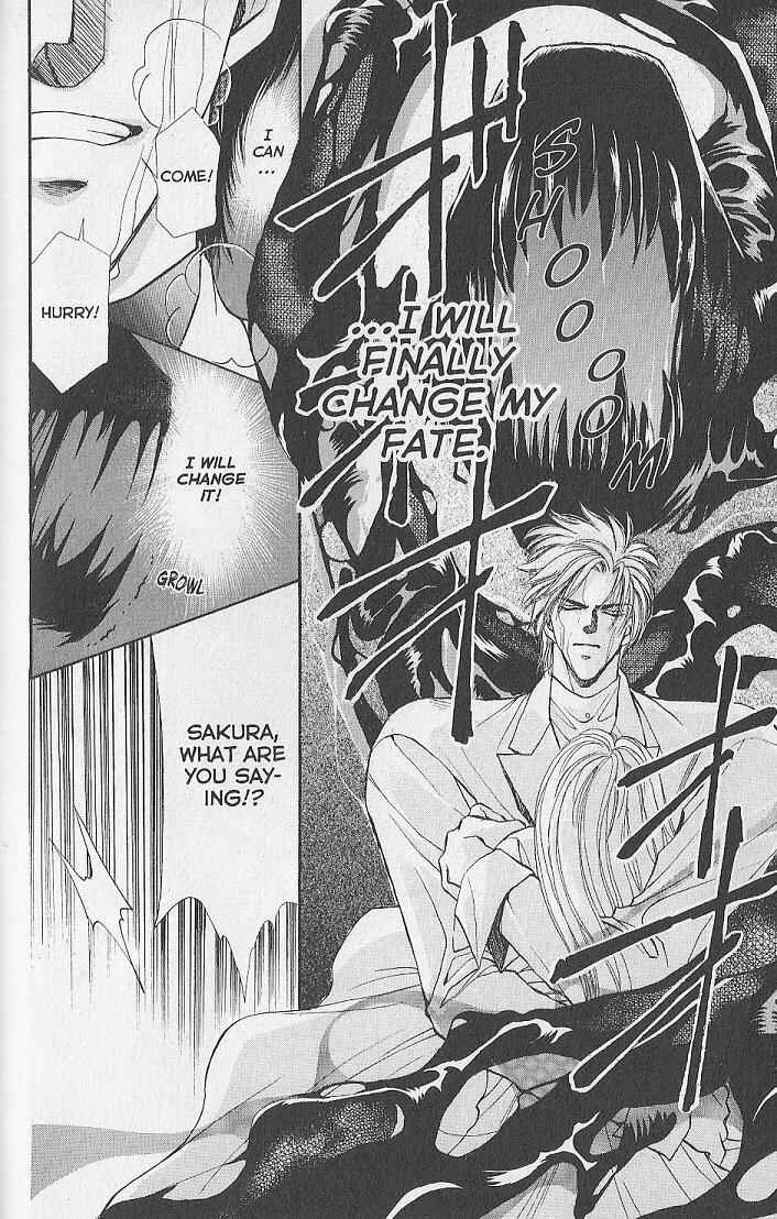 Page 7 Chapter 7 Kemonotachi no Yoru