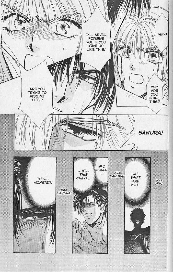 Page 8 Chapter 7 Kemonotachi no Yoru