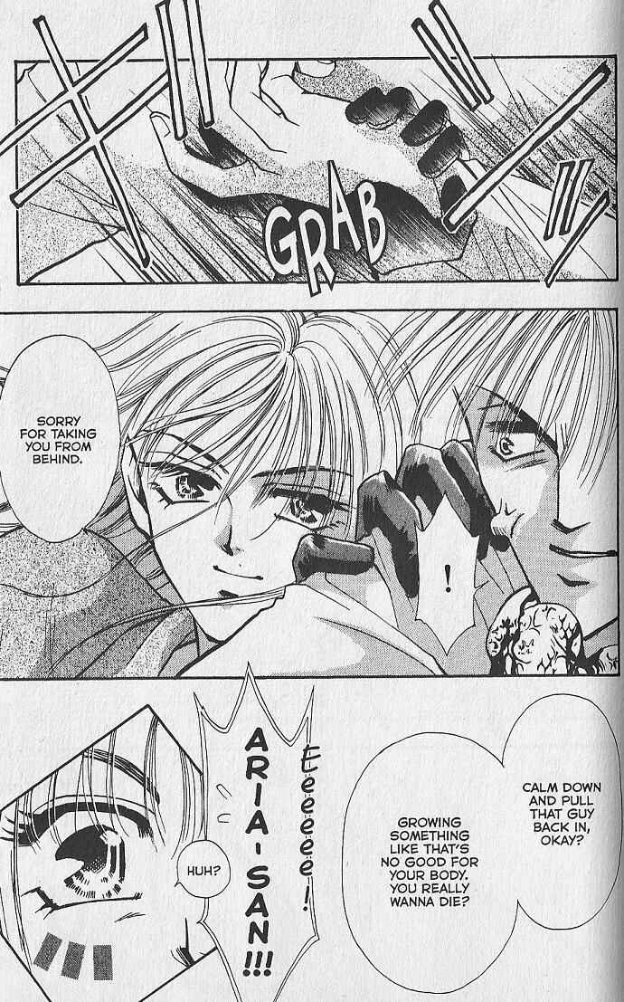 Page 11 Chapter 18 Kemonotachi no Yoru