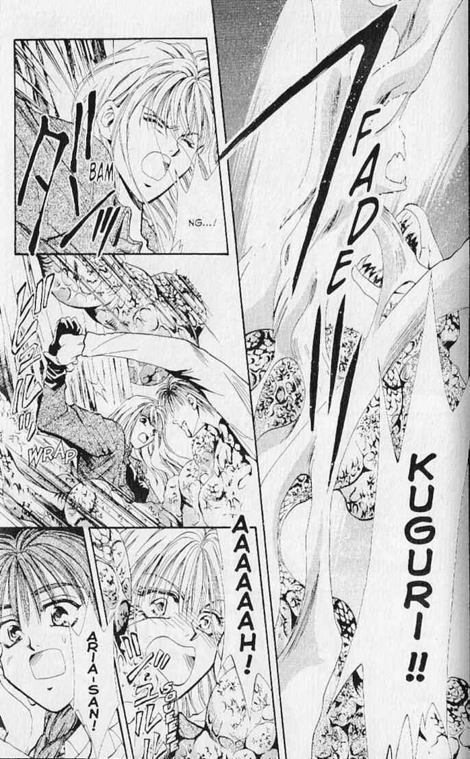 Page 13 Chapter 18 Kemonotachi no Yoru