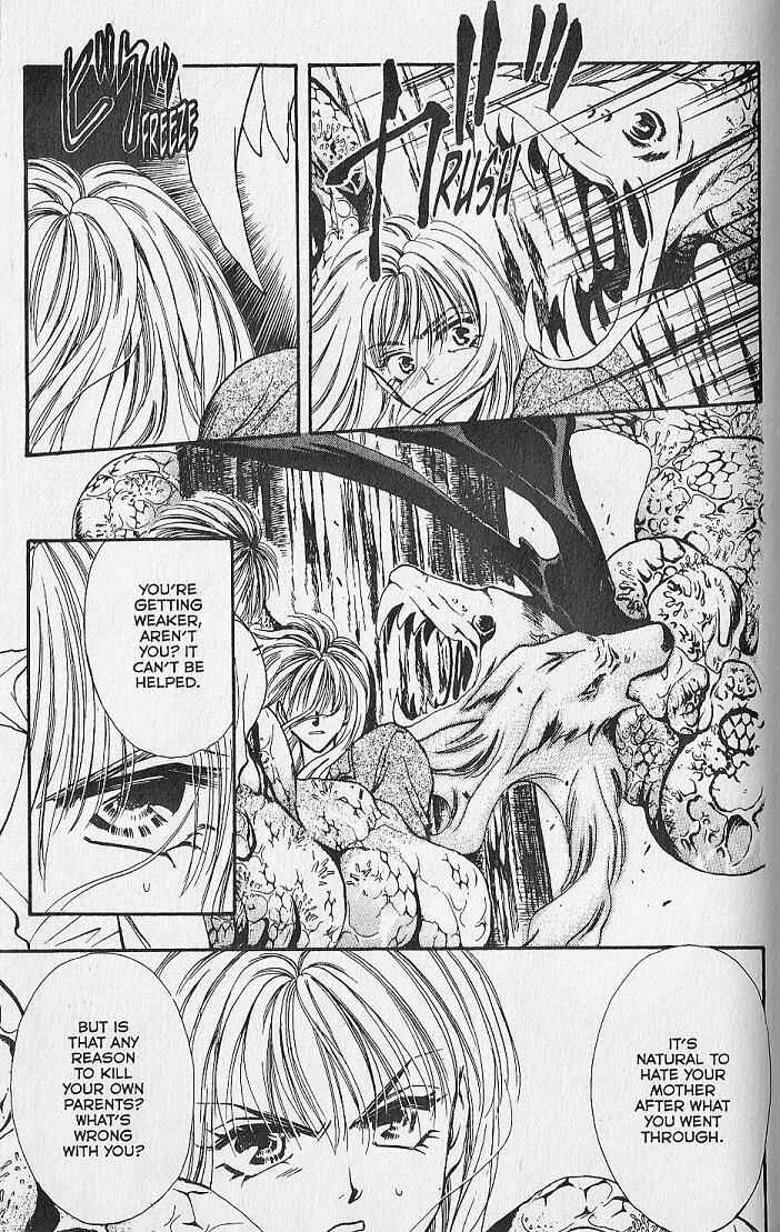 Page 17 Chapter 18 Kemonotachi no Yoru