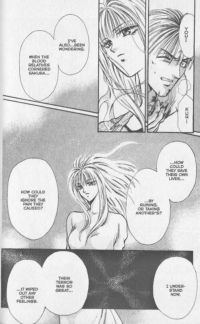 Page 25 Chapter 18 Kemonotachi no Yoru