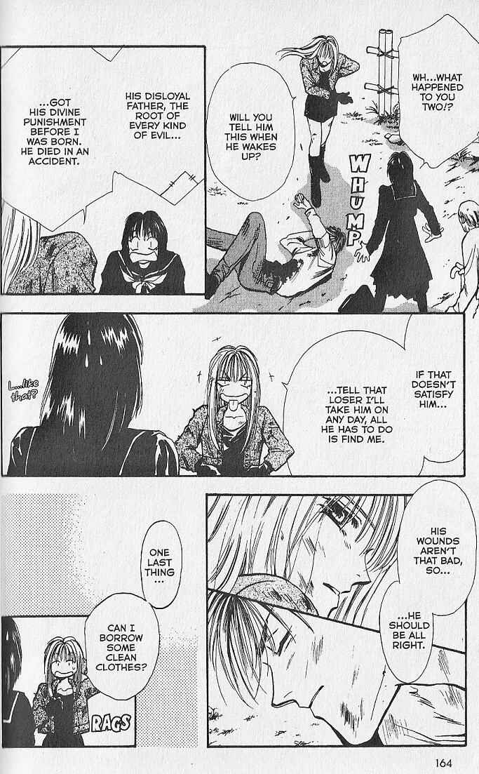 Page 37 Chapter 18 Kemonotachi no Yoru