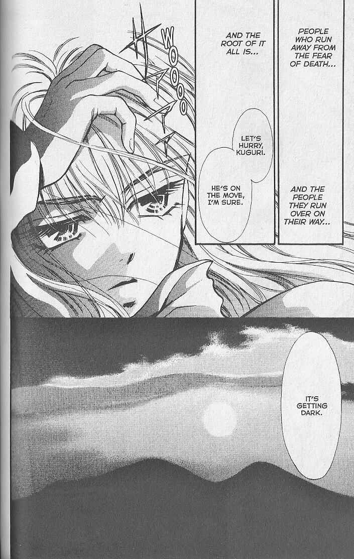 Page 39 Chapter 18 Kemonotachi no Yoru