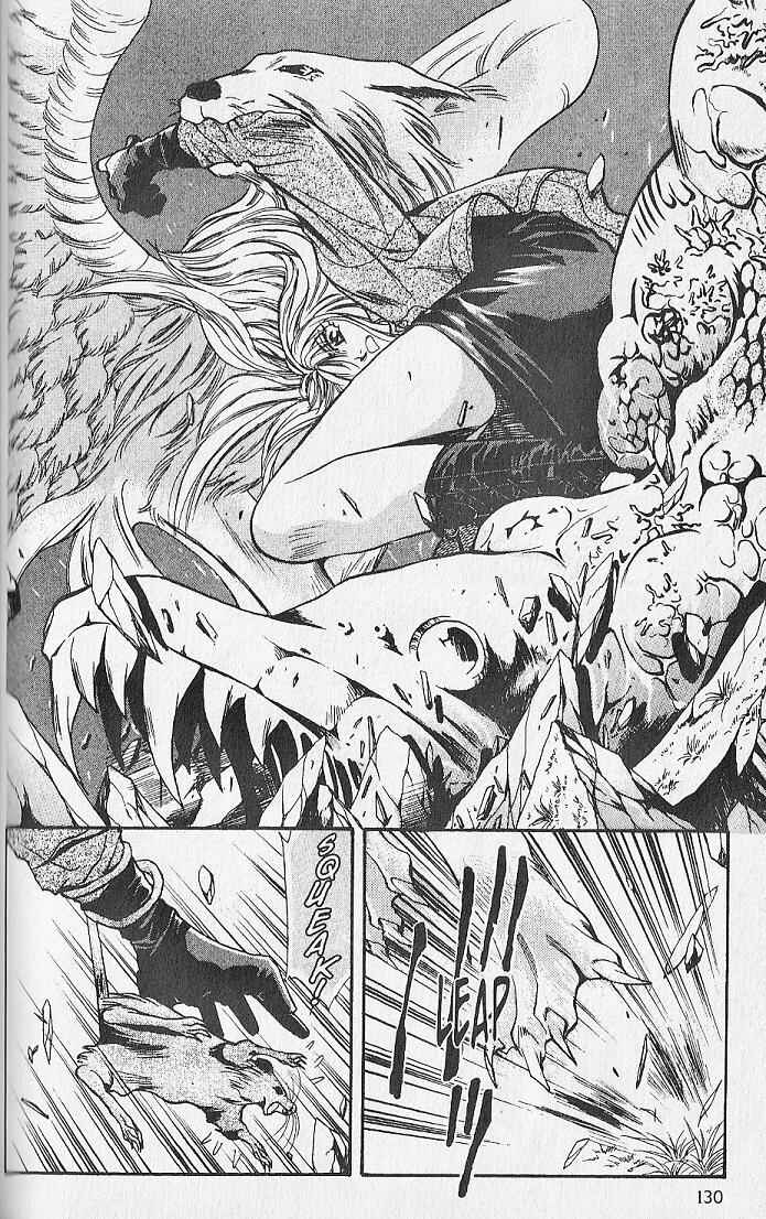Page 4 Chapter 18 Kemonotachi no Yoru