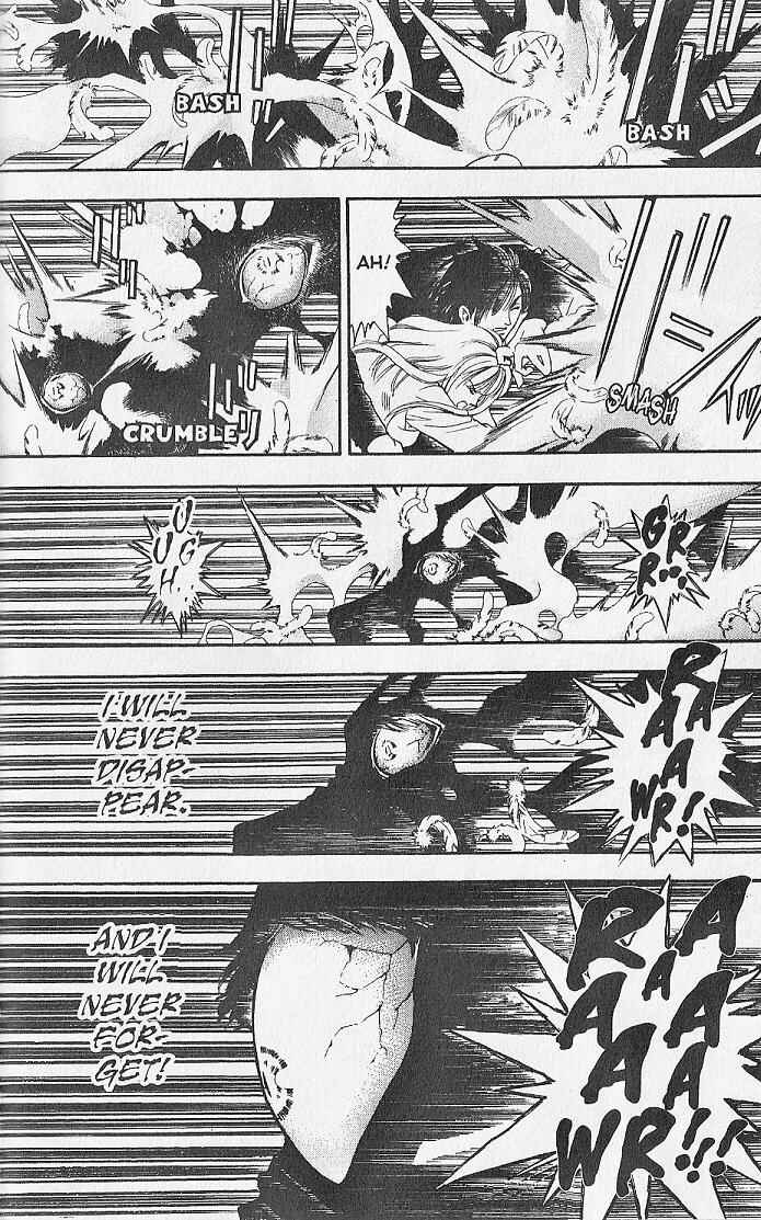 Page 13 Chapter 25 Kemonotachi no Yoru
