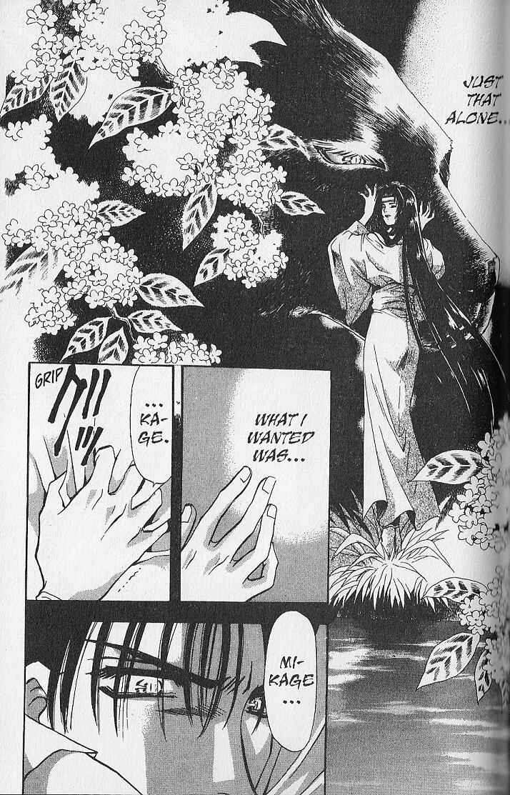 Page 29 Chapter 25 Kemonotachi no Yoru