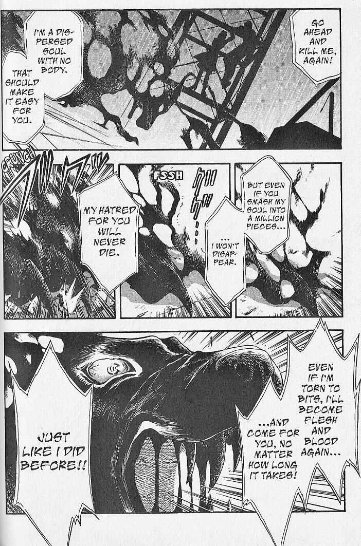 Page 3 Chapter 25 Kemonotachi no Yoru