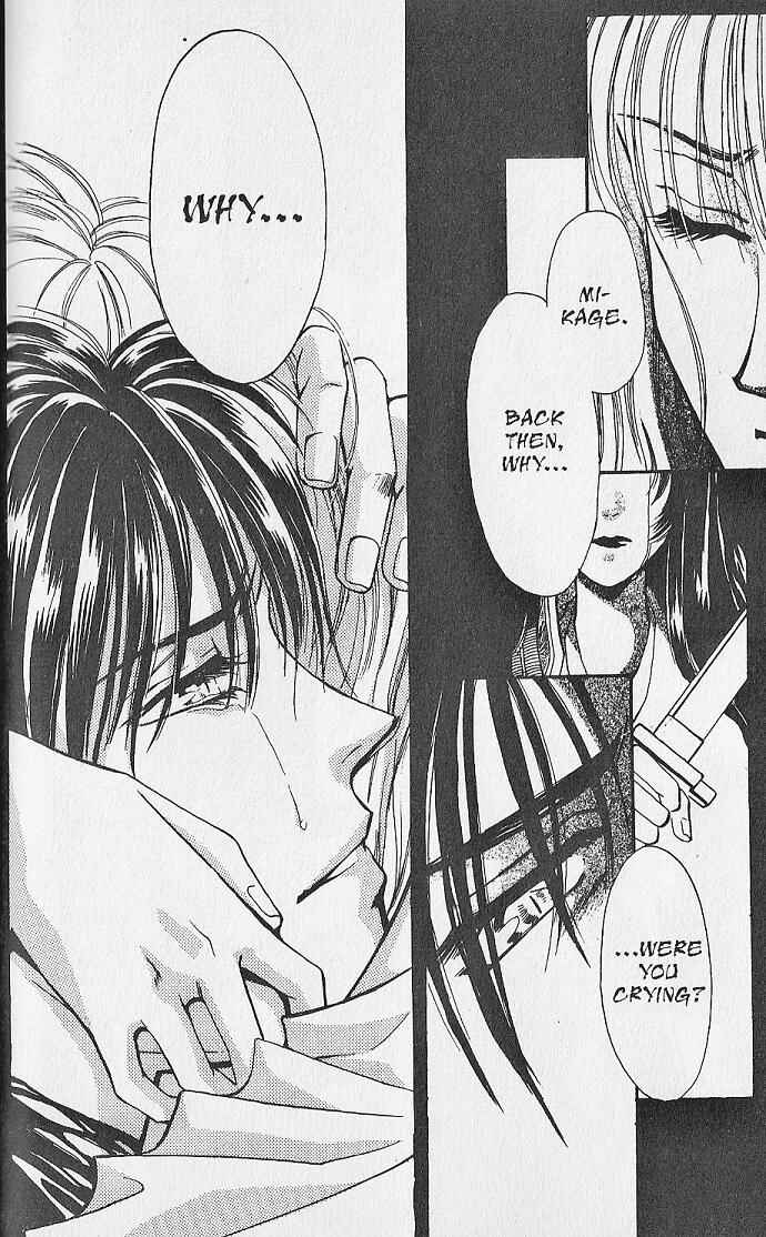 Page 31 Chapter 25 Kemonotachi no Yoru