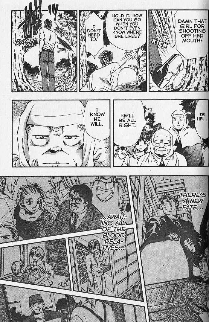 Page 42 Chapter 25 Kemonotachi no Yoru