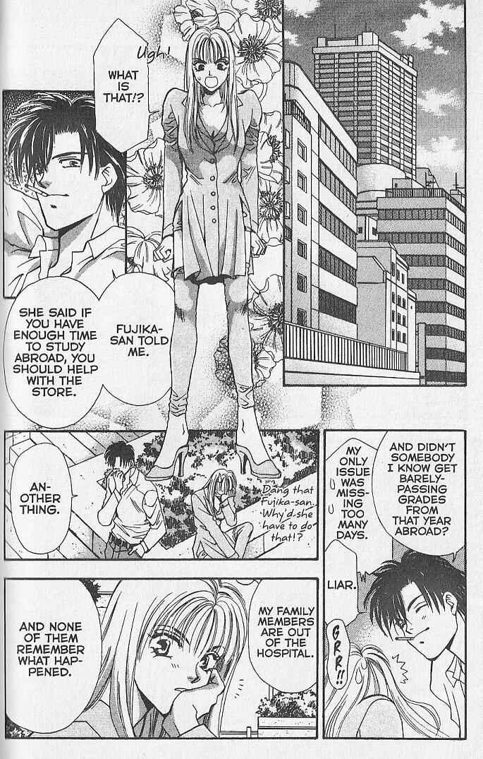Page 43 Chapter 25 Kemonotachi no Yoru