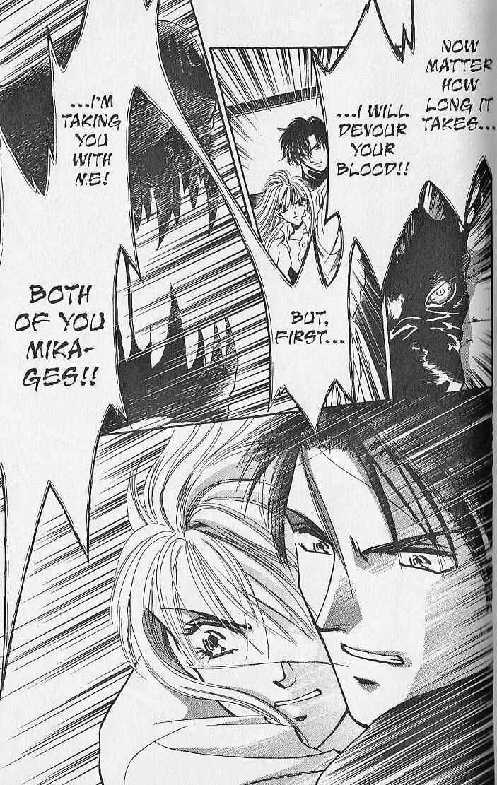 Page 6 Chapter 25 Kemonotachi no Yoru