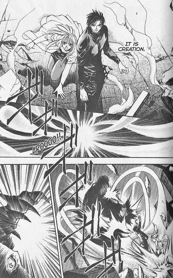 Page 8 Chapter 25 Kemonotachi no Yoru