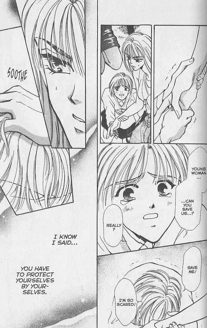 Page 12 Chapter 12 Kemonotachi no Yoru