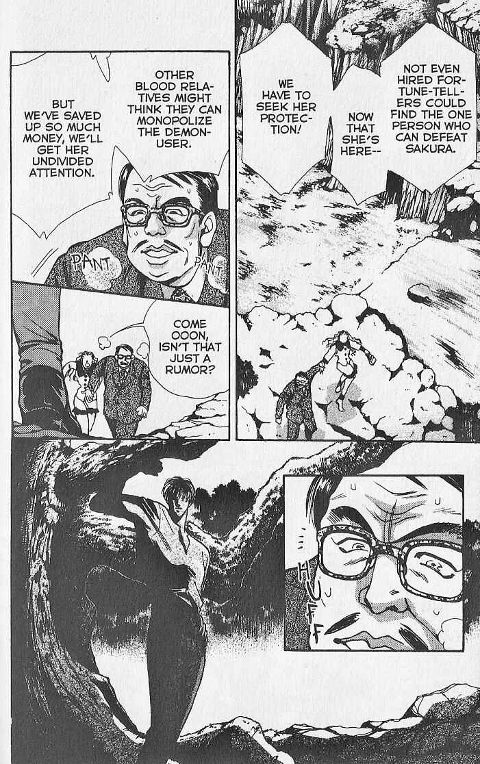 Page 15 Chapter 12 Kemonotachi no Yoru