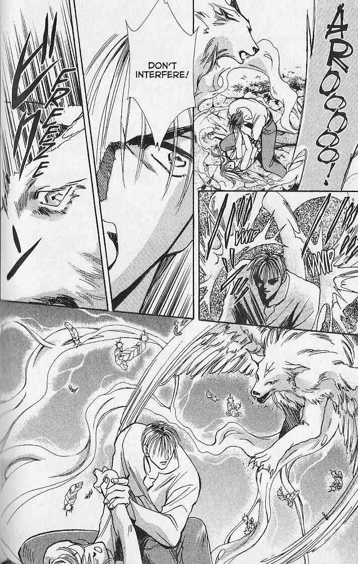 Page 23 Chapter 12 Kemonotachi no Yoru