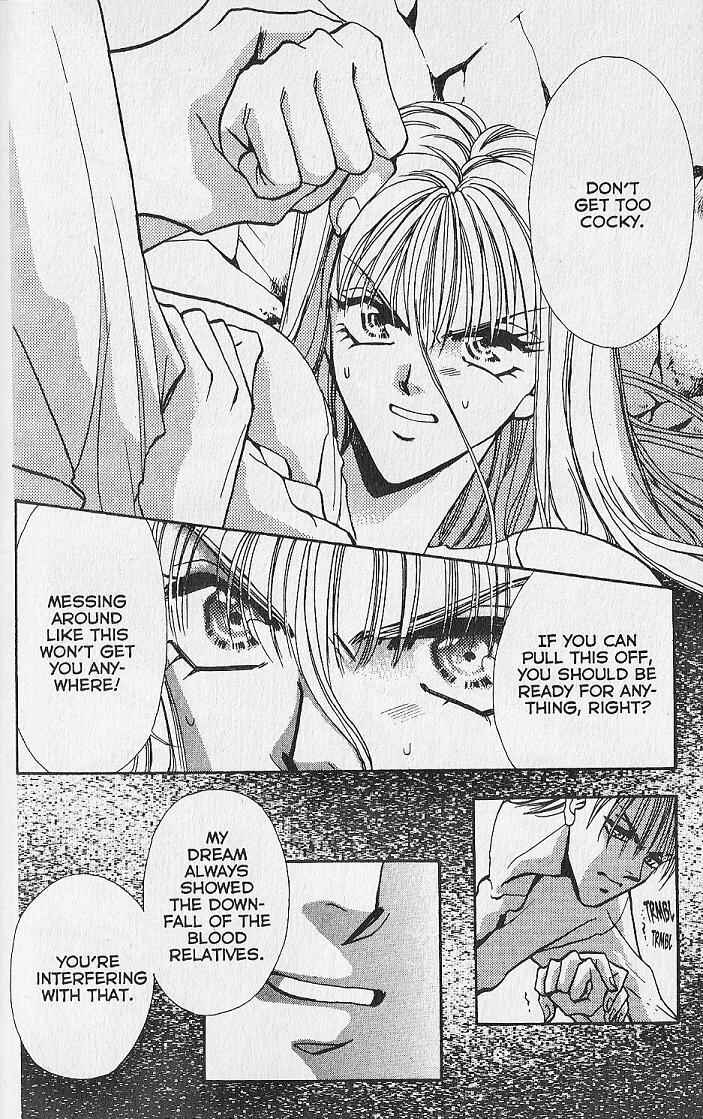 Page 27 Chapter 12 Kemonotachi no Yoru