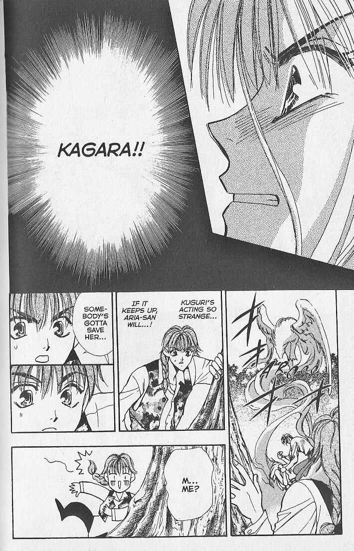 Page 29 Chapter 12 Kemonotachi no Yoru