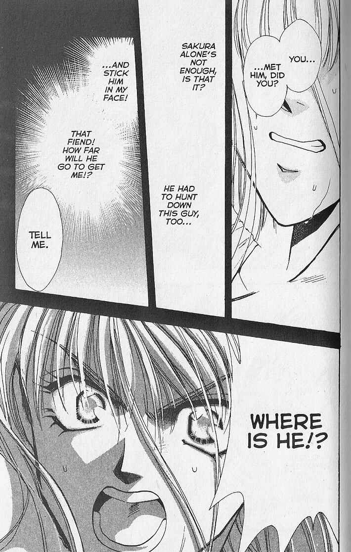 Page 30 Chapter 12 Kemonotachi no Yoru