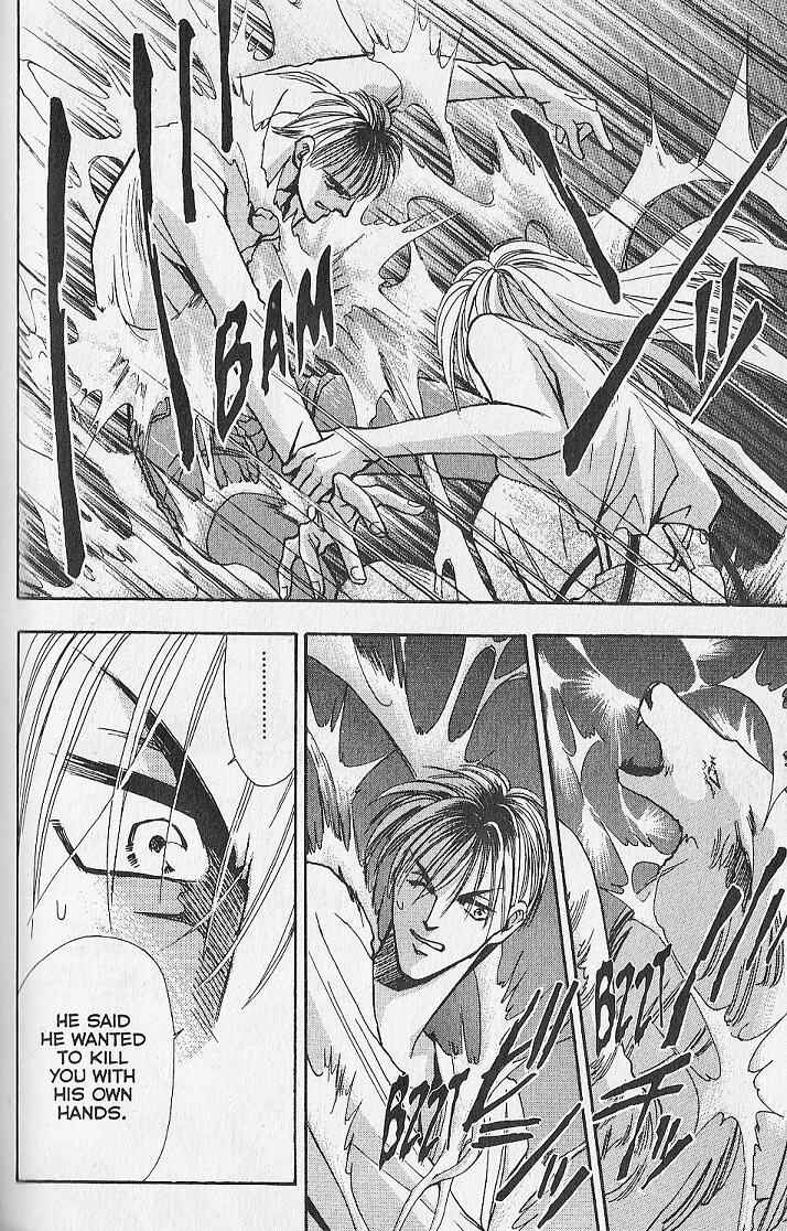 Page 31 Chapter 12 Kemonotachi no Yoru