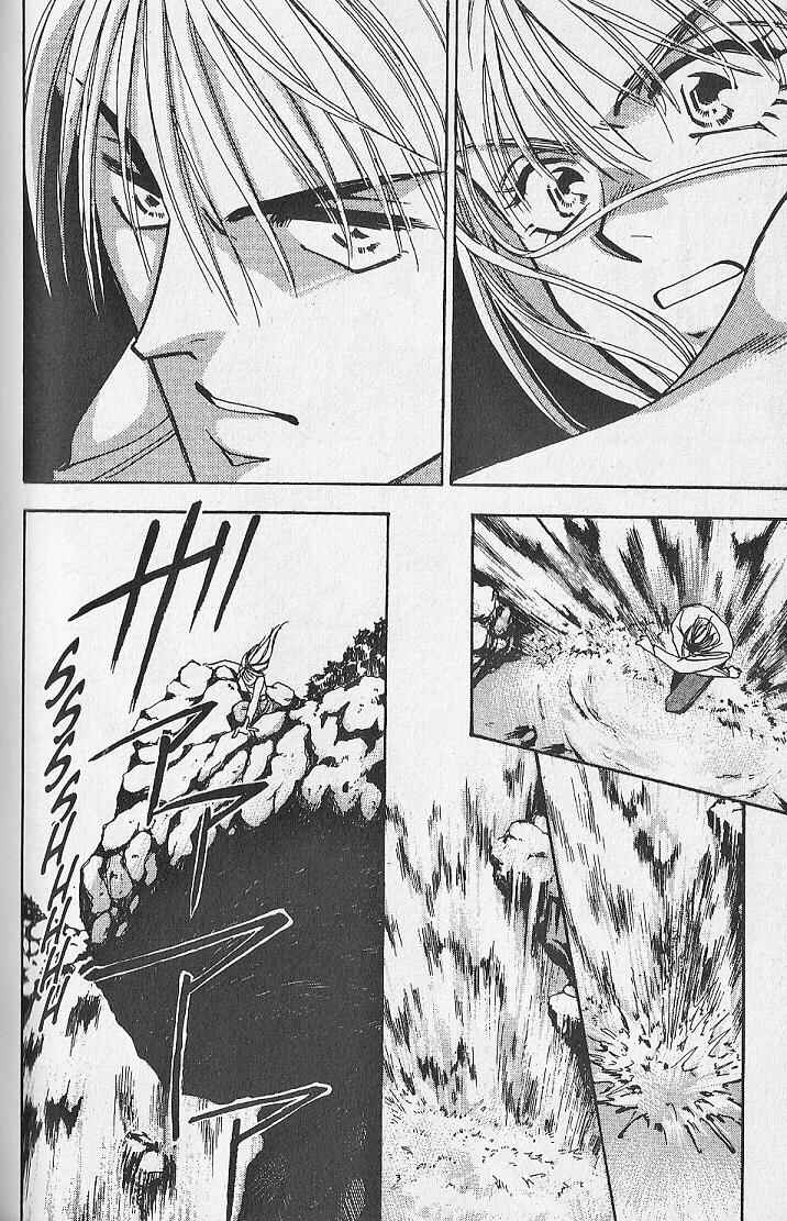 Page 37 Chapter 12 Kemonotachi no Yoru