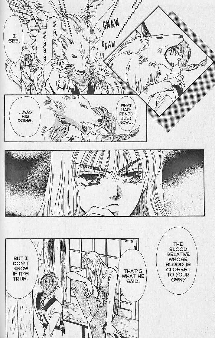 Page 7 Chapter 12 Kemonotachi no Yoru