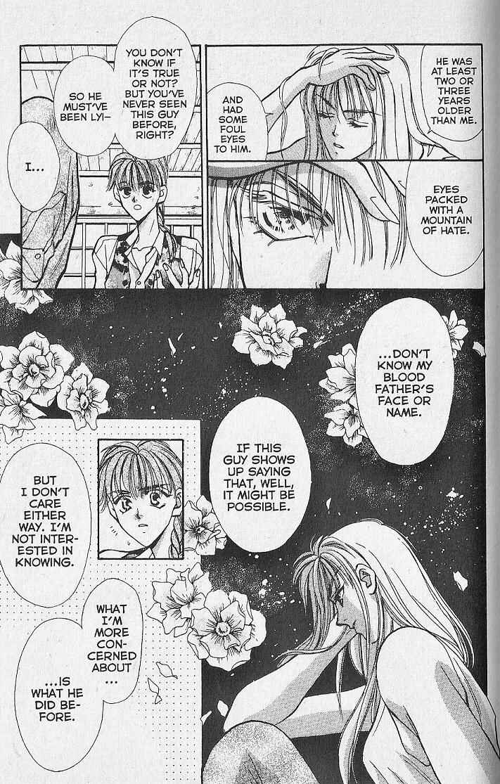 Page 8 Chapter 12 Kemonotachi no Yoru