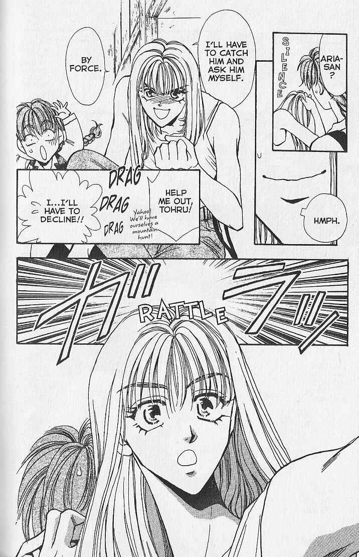 Page 9 Chapter 12 Kemonotachi no Yoru