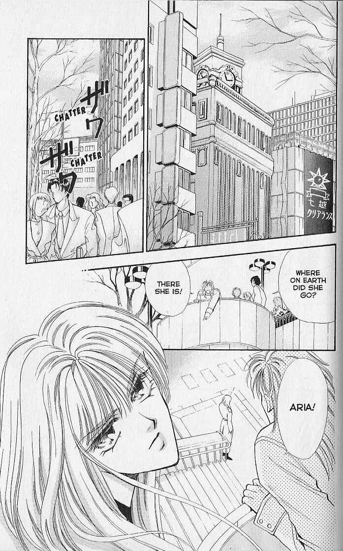 Page 12 Chapter 9 Kemonotachi no Yoru