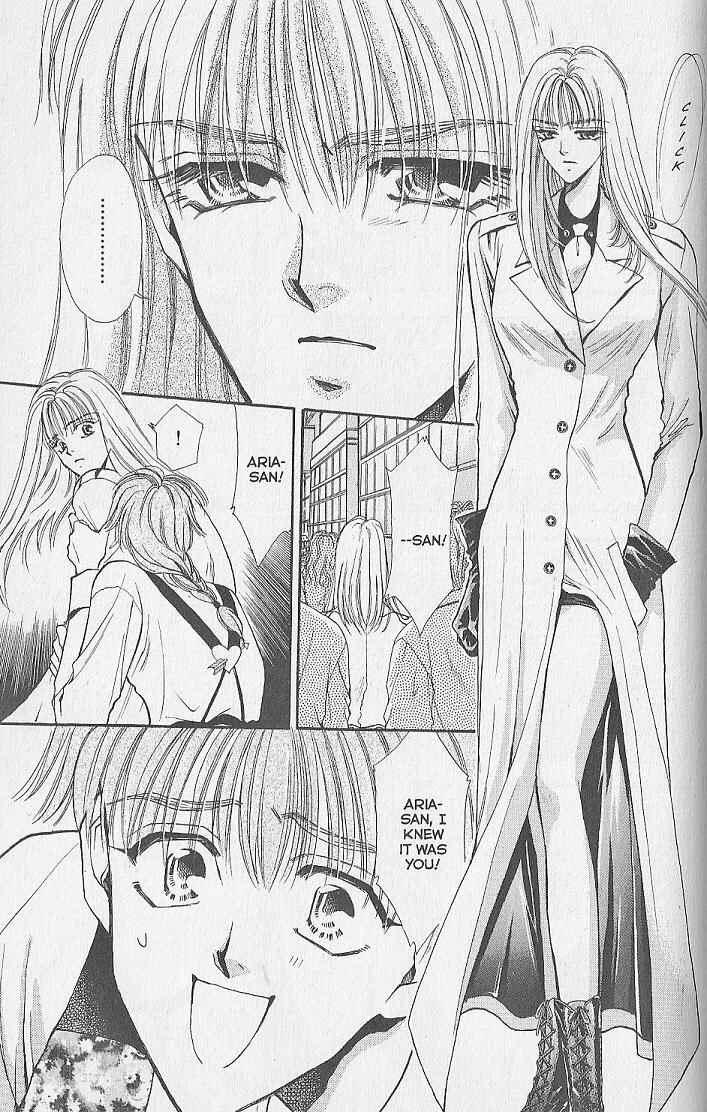 Page 14 Chapter 9 Kemonotachi no Yoru