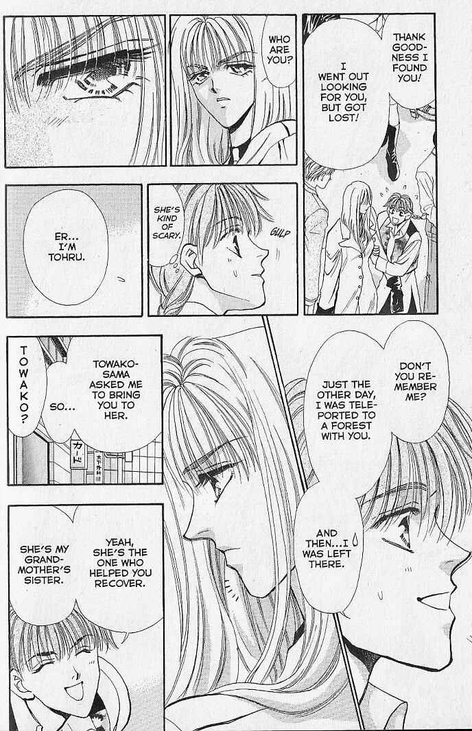 Page 15 Chapter 9 Kemonotachi no Yoru