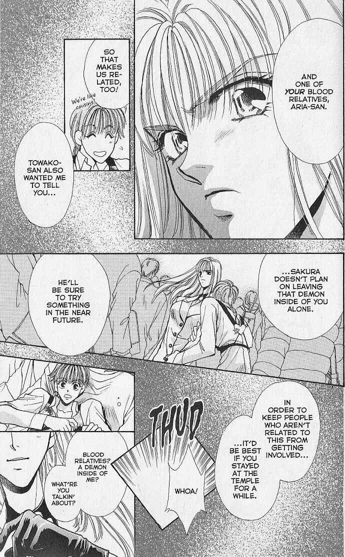 Page 16 Chapter 9 Kemonotachi no Yoru