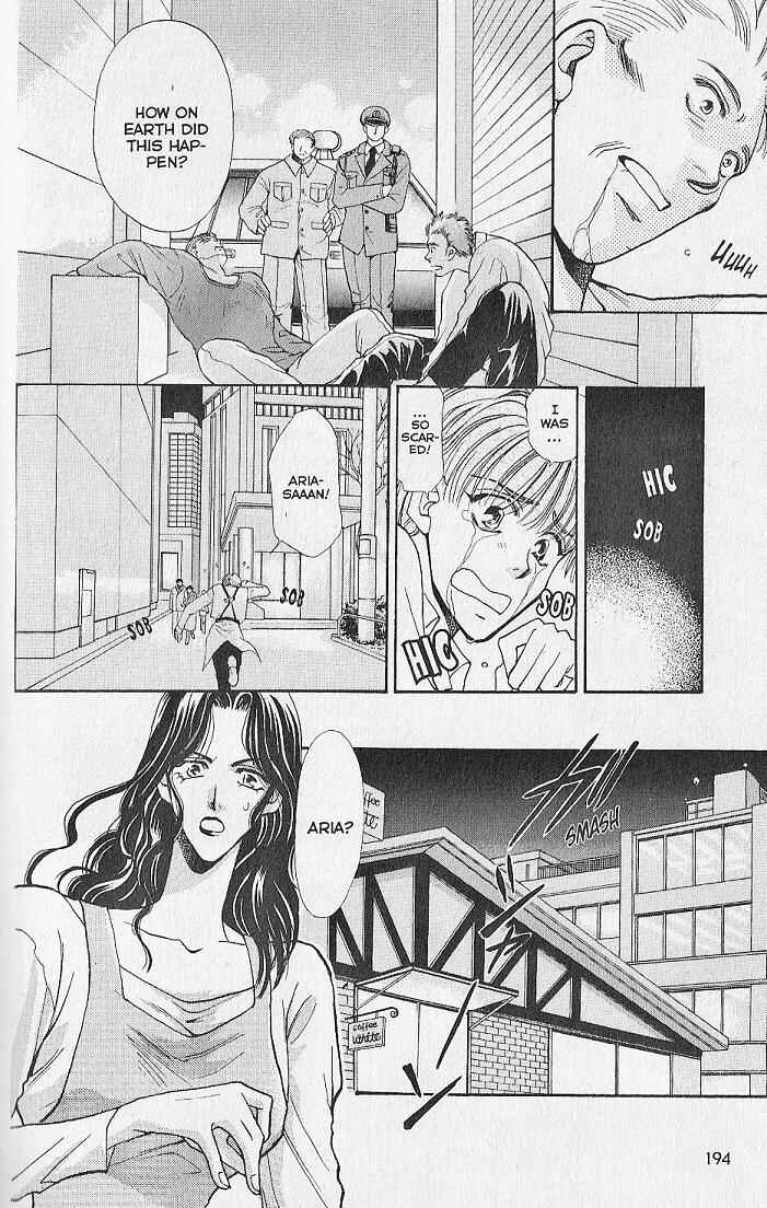 Page 21 Chapter 9 Kemonotachi no Yoru