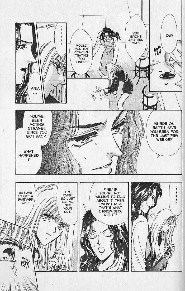 Page 22 Chapter 9 Kemonotachi no Yoru